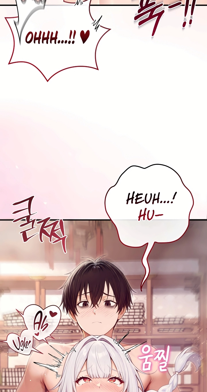 Read Draco-Knight Commander chapter 106 image 53 on Lezhin