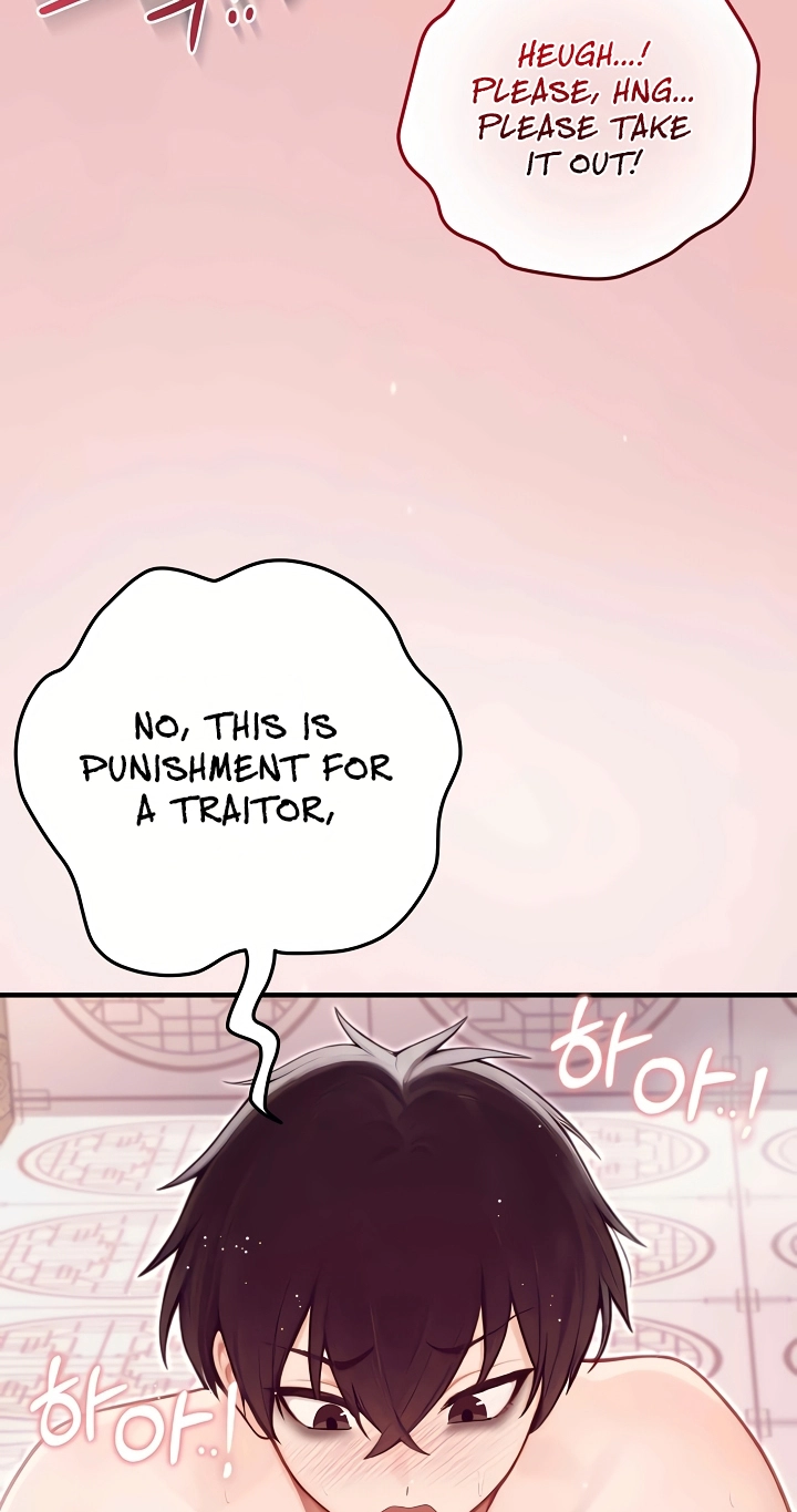 Read Draco-Knight Commander chapter 106 image 57 on Lezhin