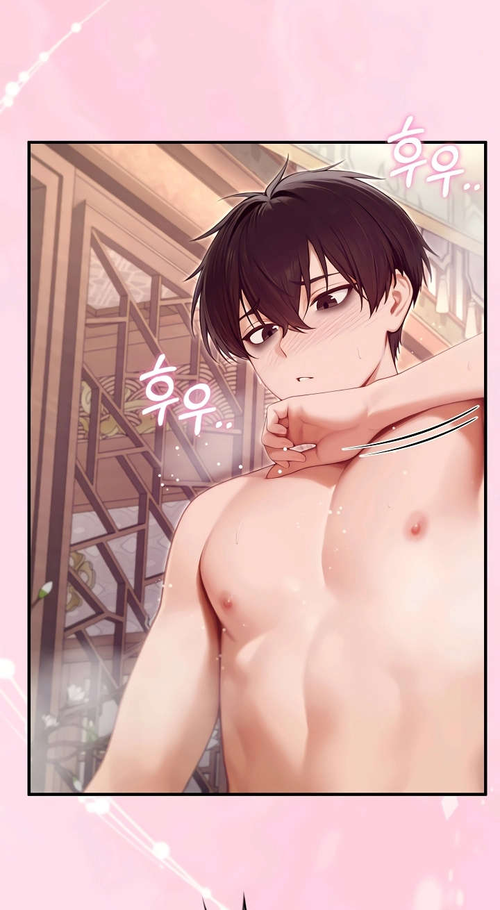Read Draco-Knight Commander chapter 106 image 65 on Lezhin
