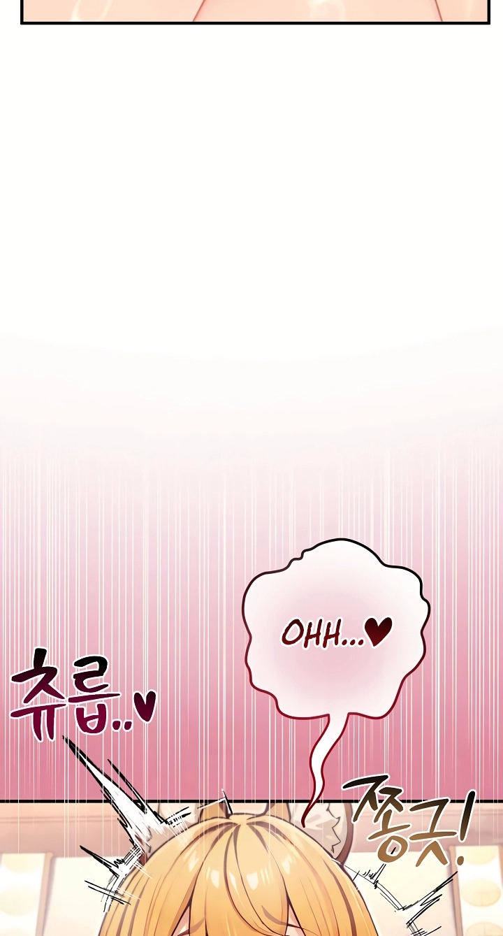 Read Draco-Knight Commander chapter 106 image 72 on Lezhin