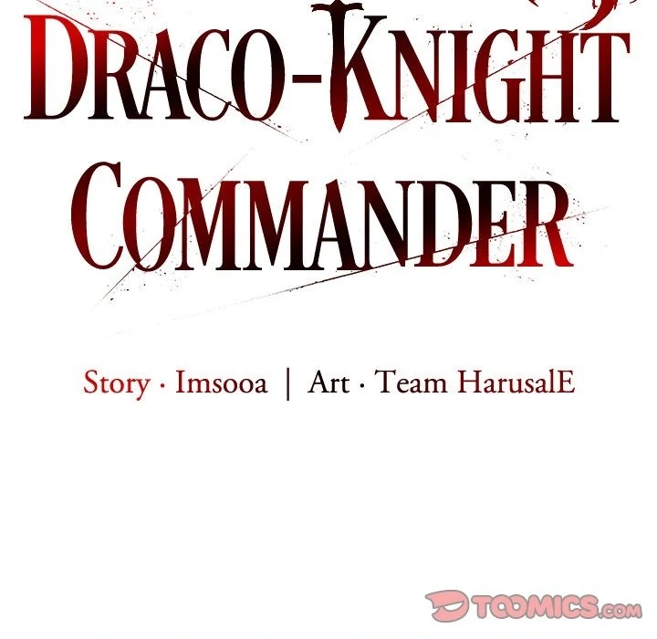 Read Draco-Knight Commander chapter 51 image 20 on Lezhin