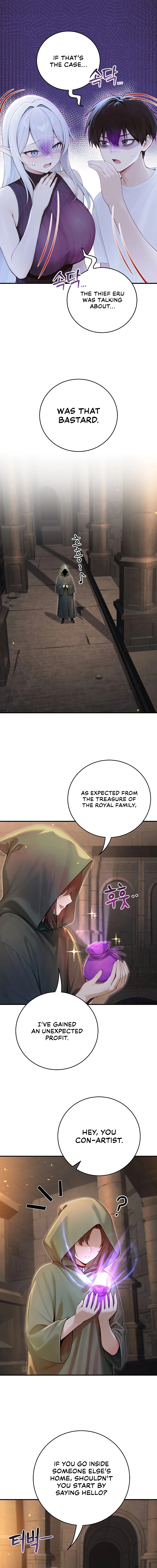 Read Draco-Knight Commander chapter 90 image 15 on Lezhin