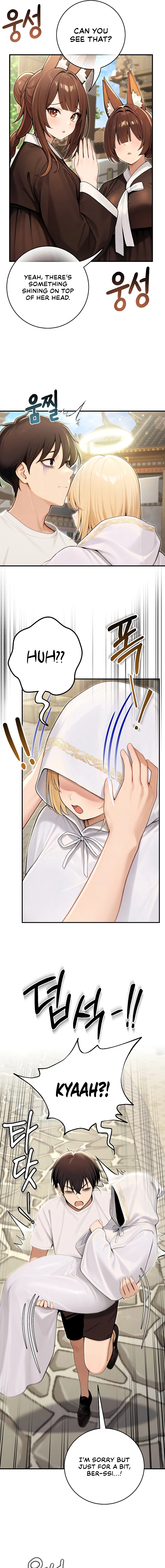 Read Draco-Knight Commander chapter 90 image 2 on Lezhin