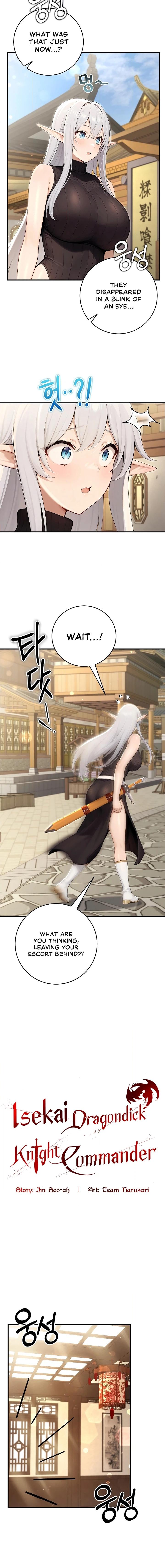 Read Draco-Knight Commander chapter 90 image 3 on Lezhin