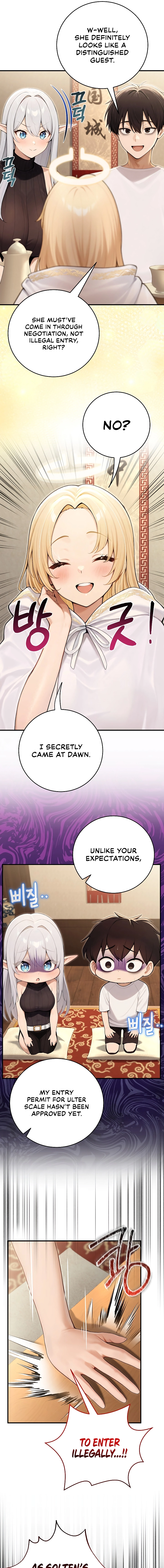Read Draco-Knight Commander chapter 90 image 6 on Lezhin