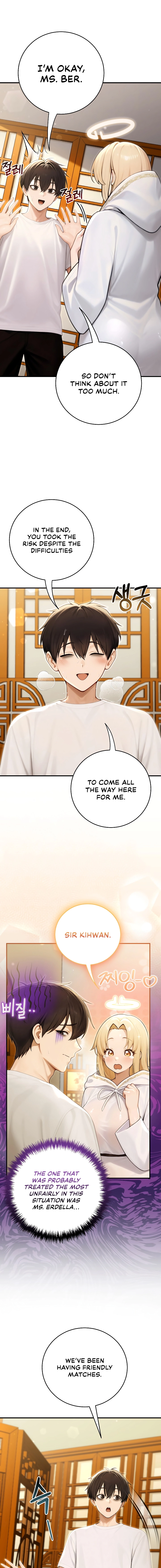Read Draco-Knight Commander chapter 91 image 9 on Lezhin