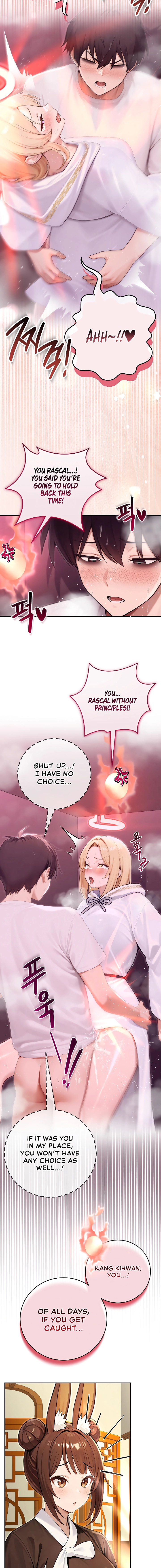Read Draco-Knight Commander chapter 92 image 15 on Lezhin