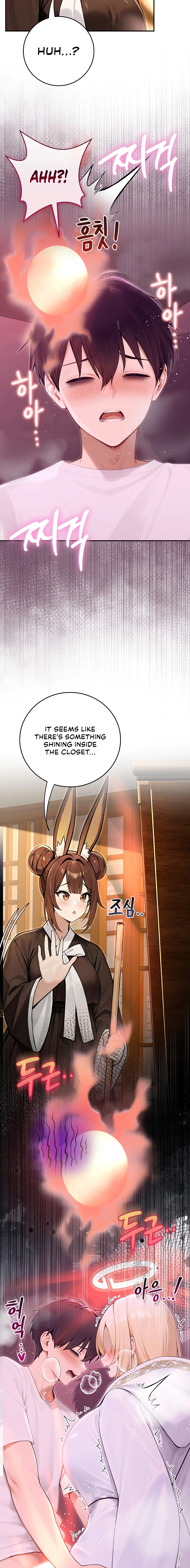 Read Draco-Knight Commander chapter 92 image 16 on Lezhin