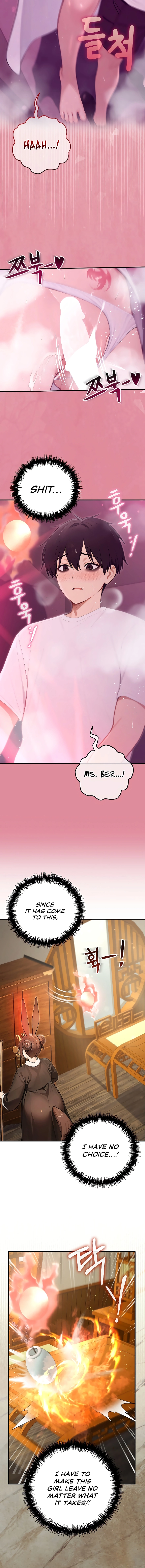 Read Draco-Knight Commander chapter 93 image 1 on Lezhin