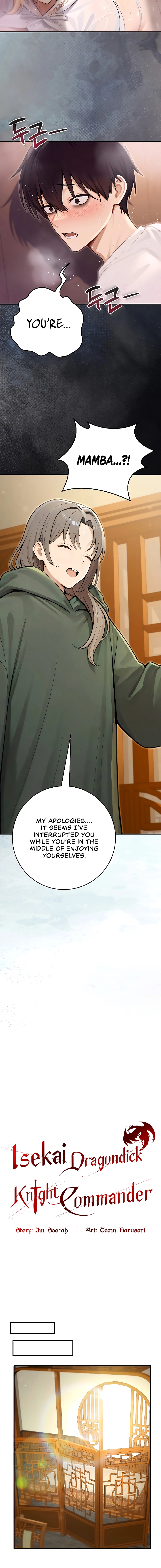 Read Draco-Knight Commander chapter 93 image 11 on Lezhin