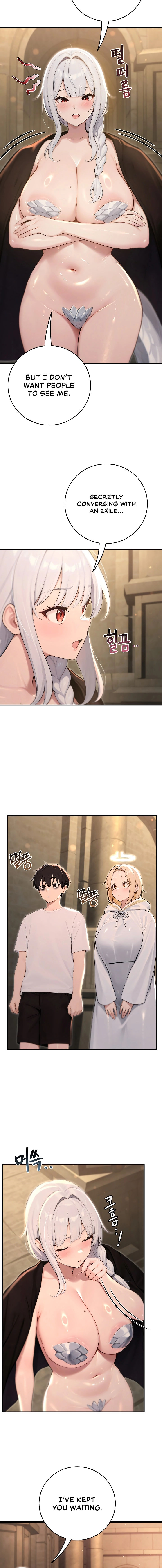 Read Draco-Knight Commander chapter 94 image 11 on Lezhin