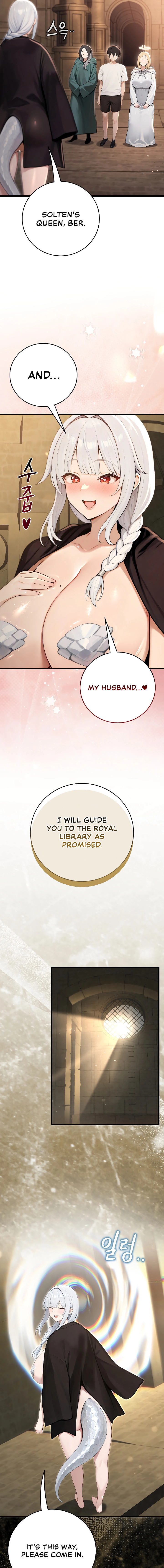 Read Draco-Knight Commander chapter 94 image 12 on Lezhin