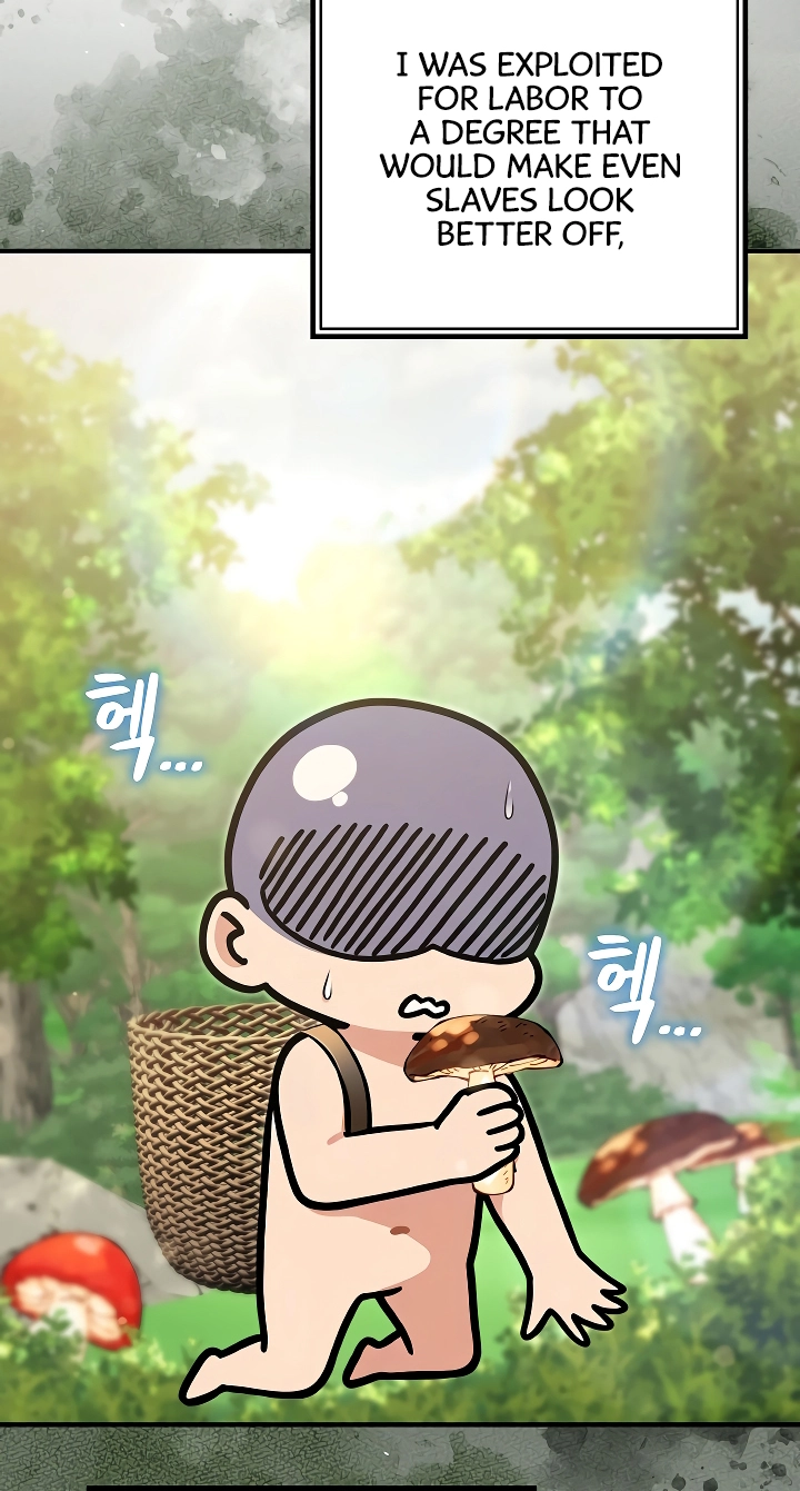 Read Draco-Knight Commander chapter 95 image 15 on Lezhin