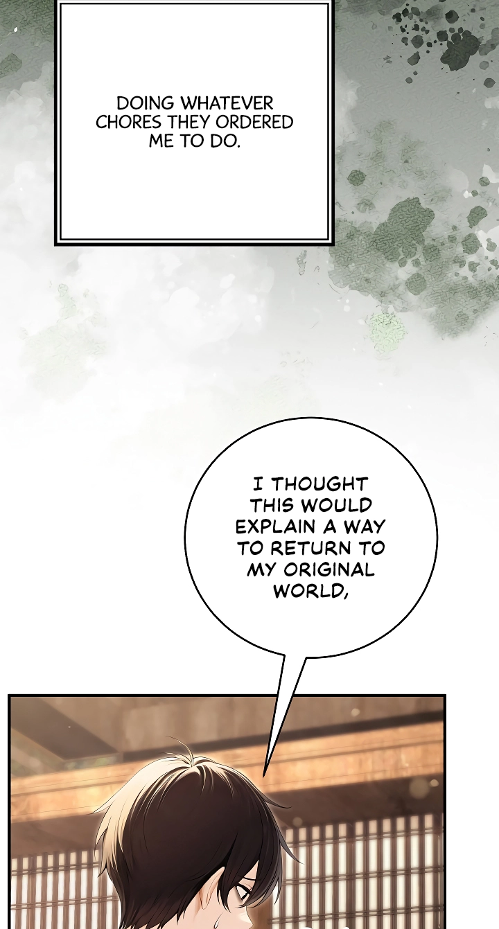 Read Draco-Knight Commander chapter 95 image 16 on Lezhin