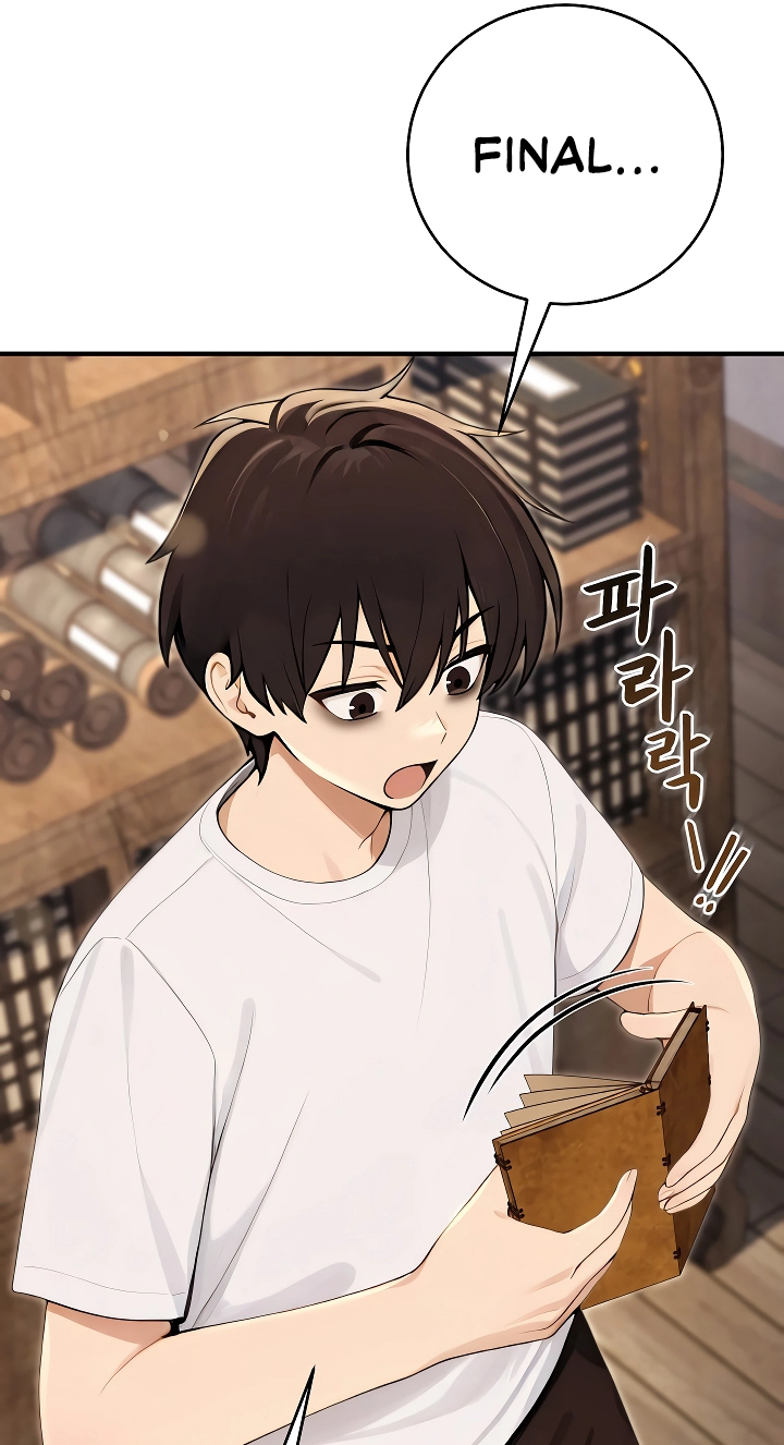 Read Draco-Knight Commander chapter 95 image 20 on Lezhin