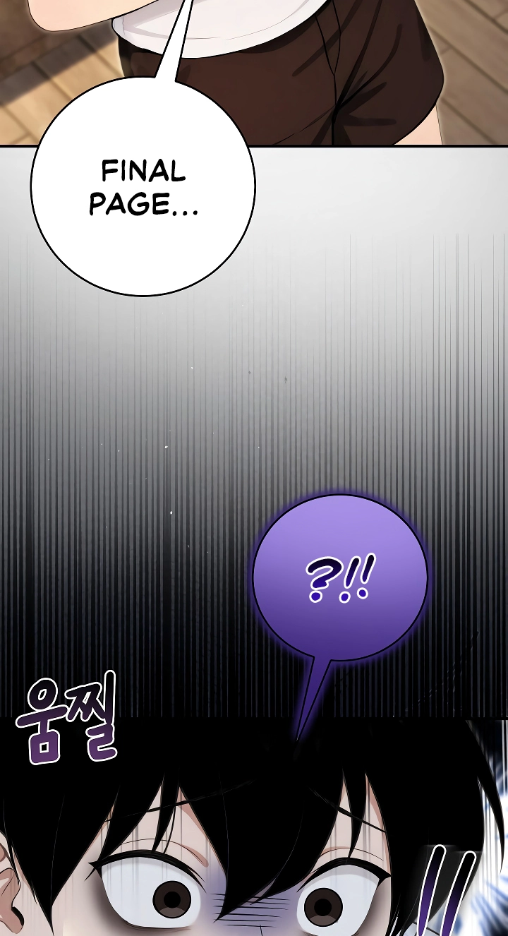Read Draco-Knight Commander chapter 95 image 21 on Lezhin