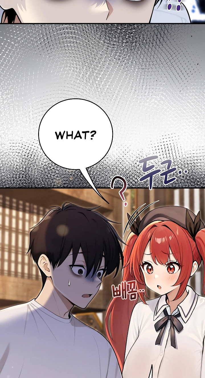 Read Draco-Knight Commander chapter 95 image 22 on Lezhin