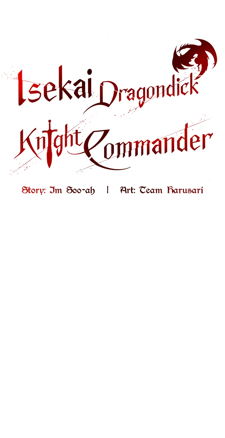 Read Draco-Knight Commander chapter 95 image 39 on Lezhin