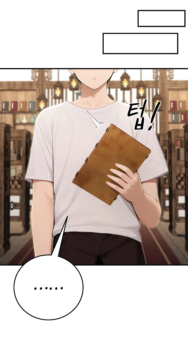 Read Draco-Knight Commander chapter 95 image 40 on Lezhin