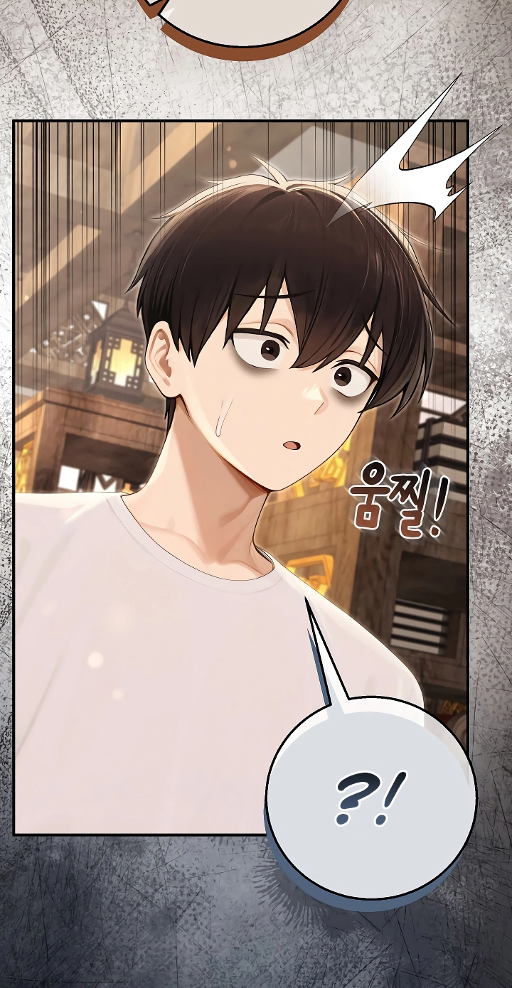 Read Draco-Knight Commander chapter 95 image 54 on Lezhin