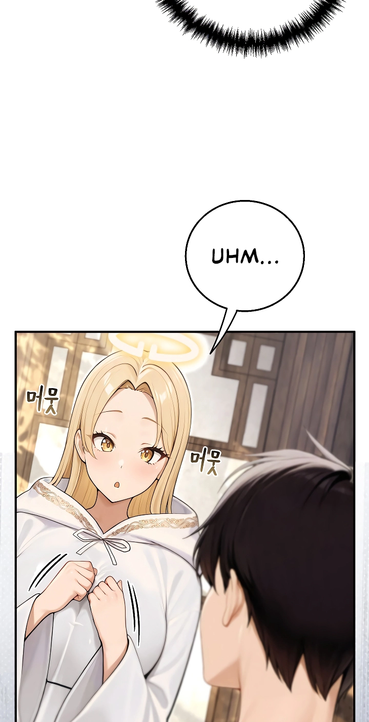 Read Draco-Knight Commander chapter 95 image 60 on Lezhin