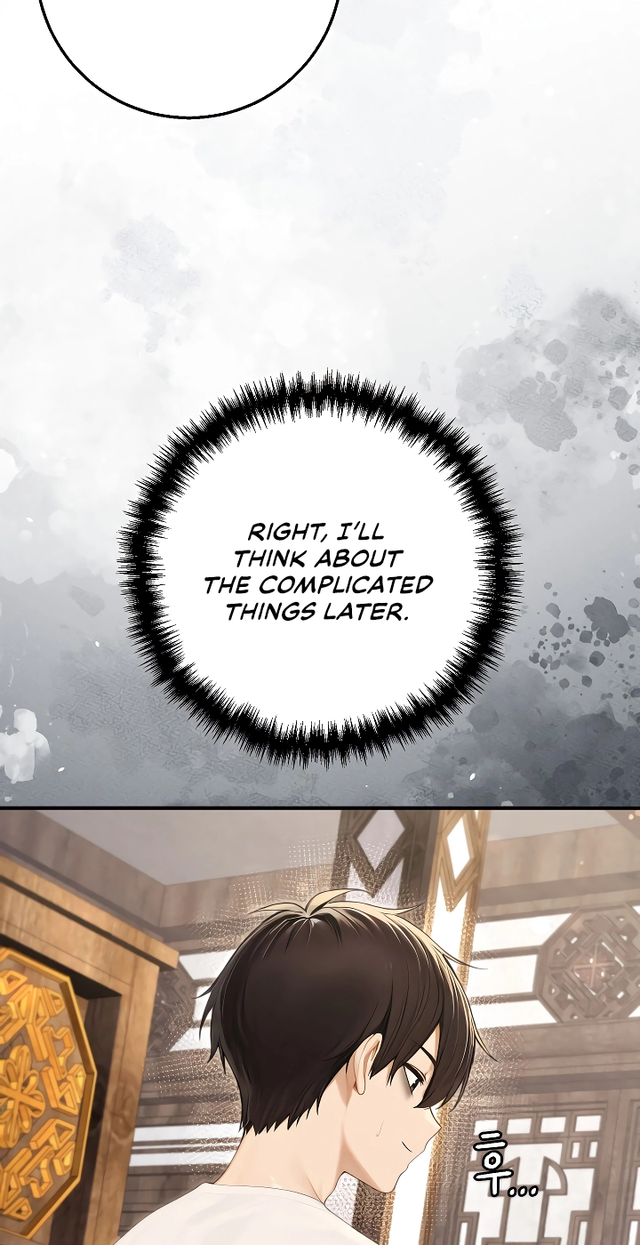 Read Draco-Knight Commander chapter 95 image 70 on Lezhin