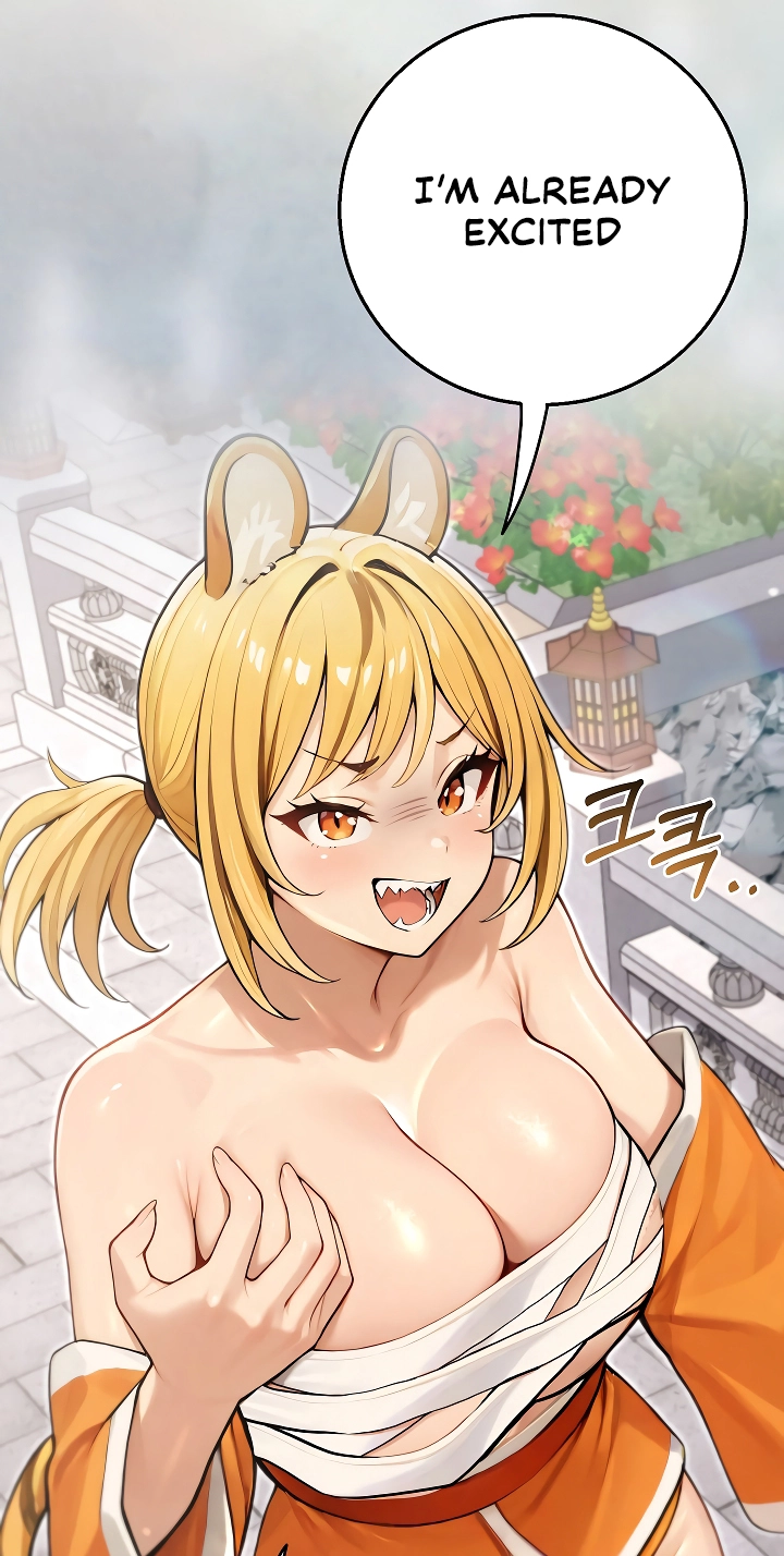 Read Draco-Knight Commander chapter 95 image 75 on Lezhin