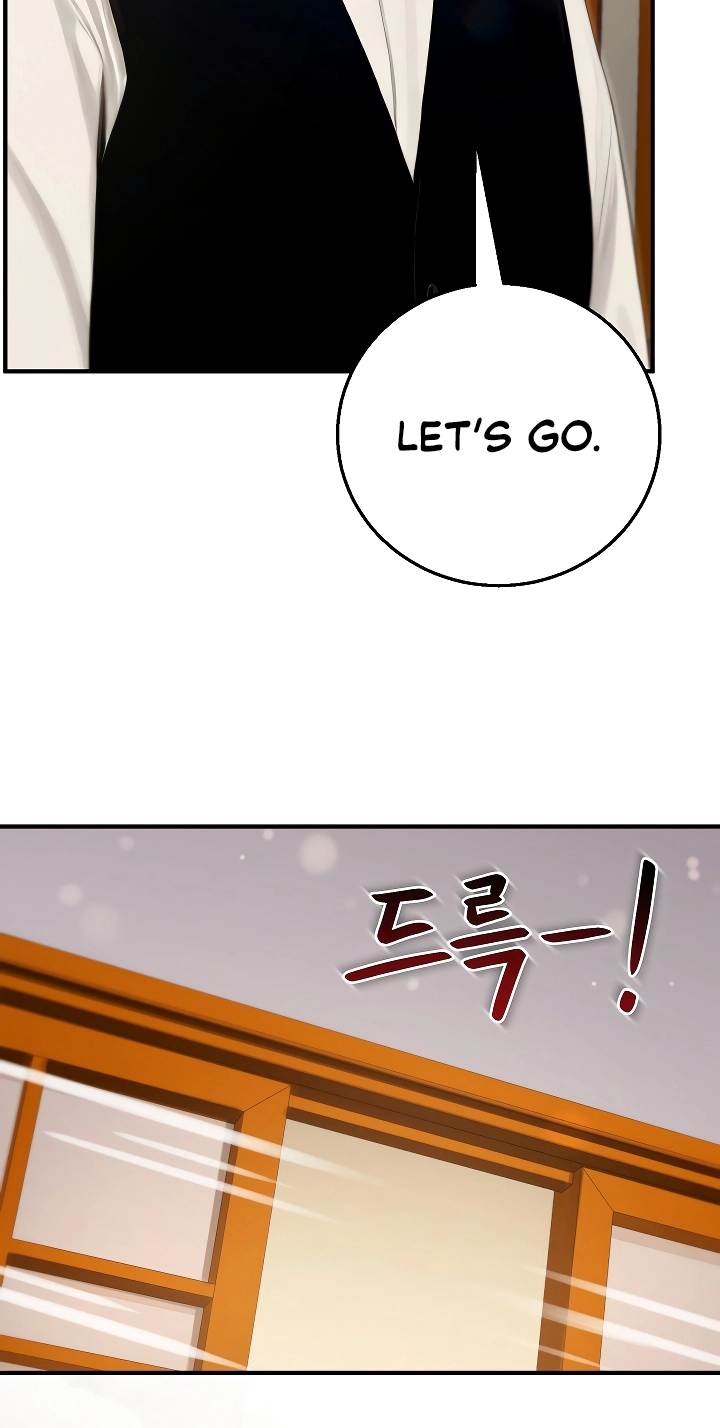 Read Draco-Knight Commander chapter 95 image 79 on Lezhin