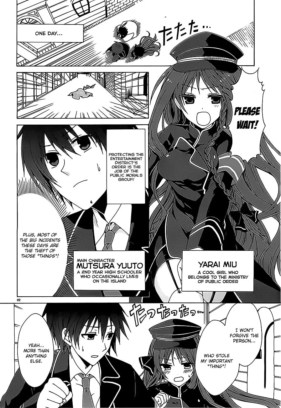 Read Dracu-Riot! chapter 0 image 1 on Lezhin