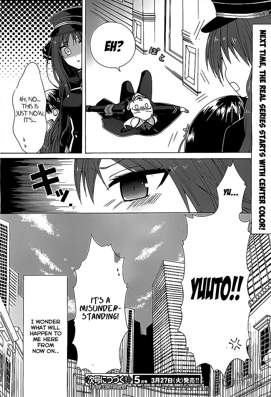 Read Dracu-Riot! chapter 0 image 11 on Lezhin