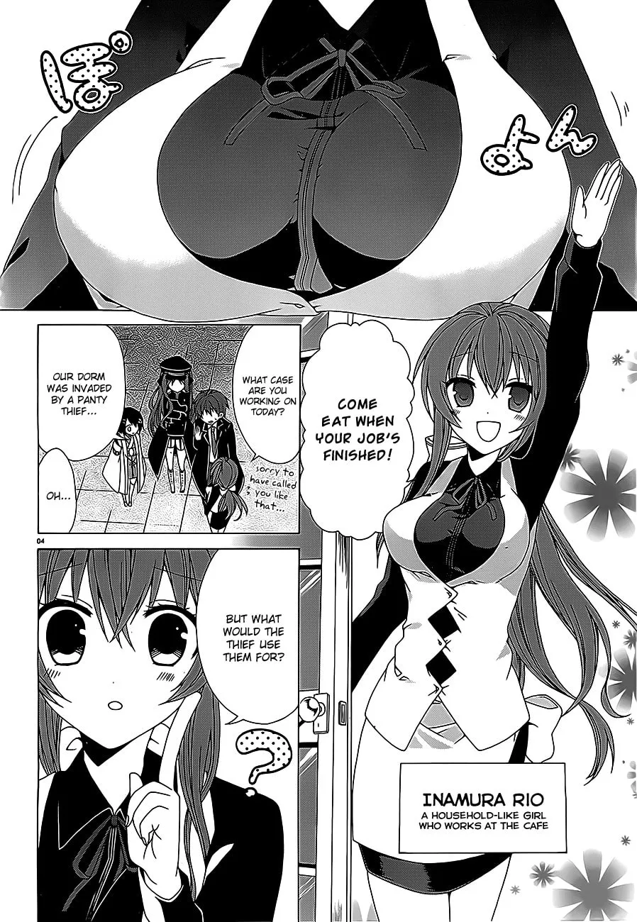 Read Dracu-Riot! chapter 0 image 3 on Lezhin