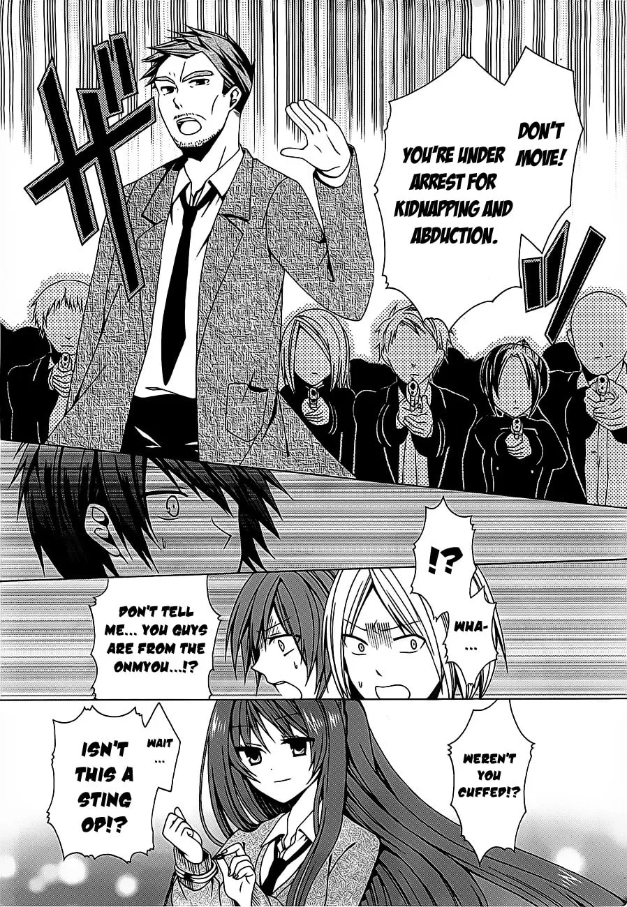 Read Dracu-Riot! chapter 1 image 22 on Lezhin