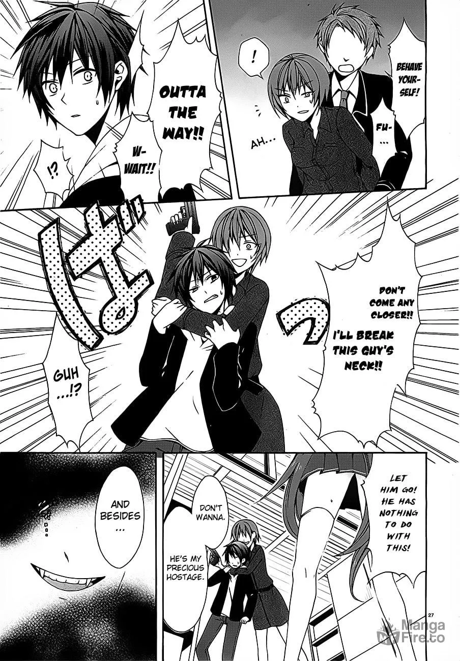 Read Dracu-Riot! chapter 1 image 26 on Lezhin