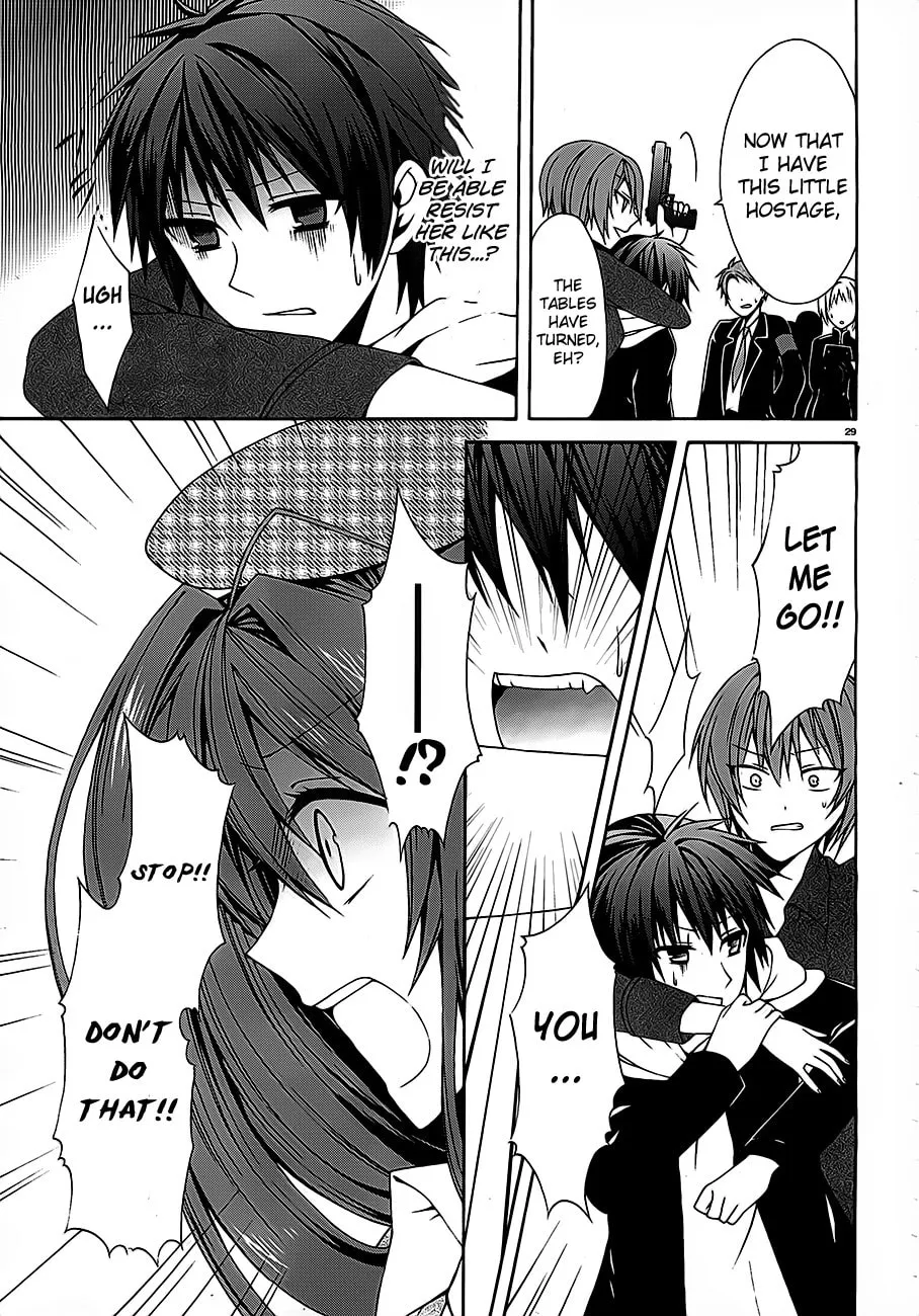 Read Dracu-Riot! chapter 1 image 28 on Lezhin