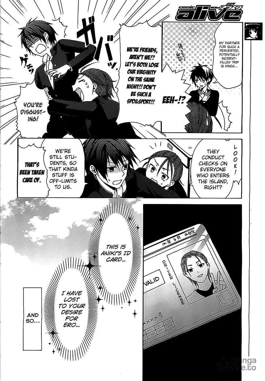 Read Dracu-Riot! chapter 1 image 5 on Lezhin