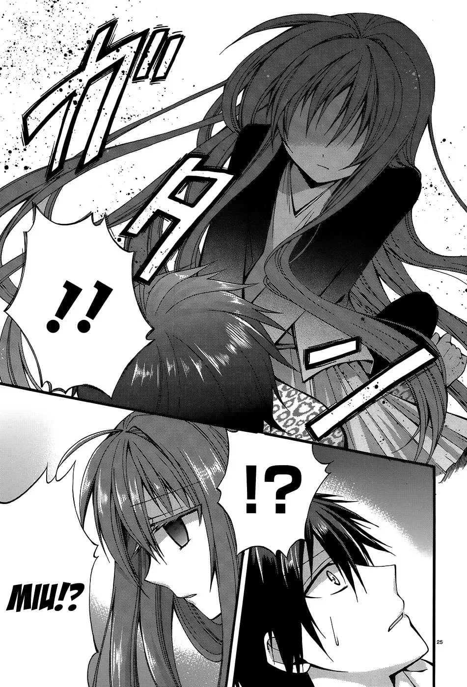 Read Dracu-Riot! chapter 10 image 25 on Lezhin