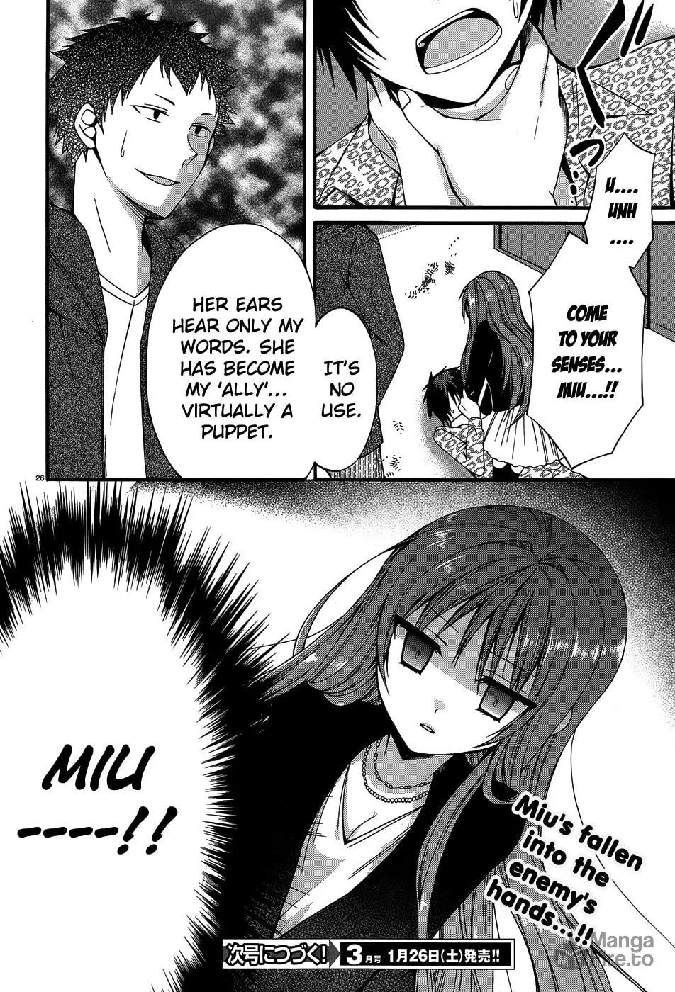 Read Dracu-Riot! chapter 10 image 26 on Lezhin