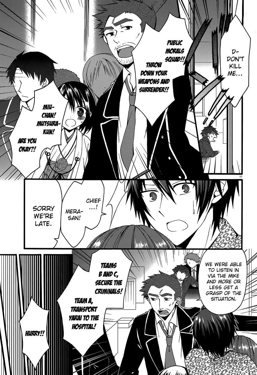 Read Dracu-Riot! chapter 11 image 11 on Lezhin