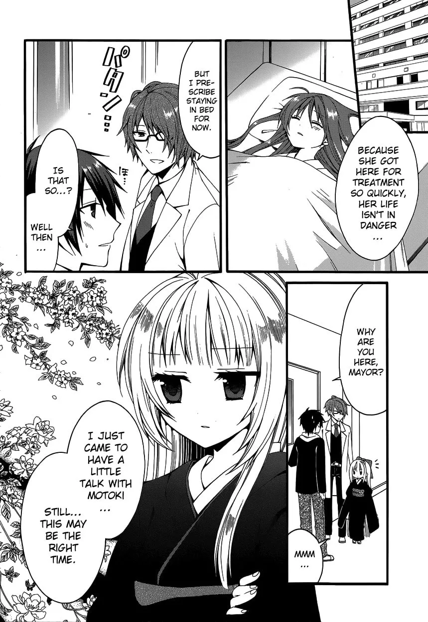Read Dracu-Riot! chapter 11 image 12 on Lezhin