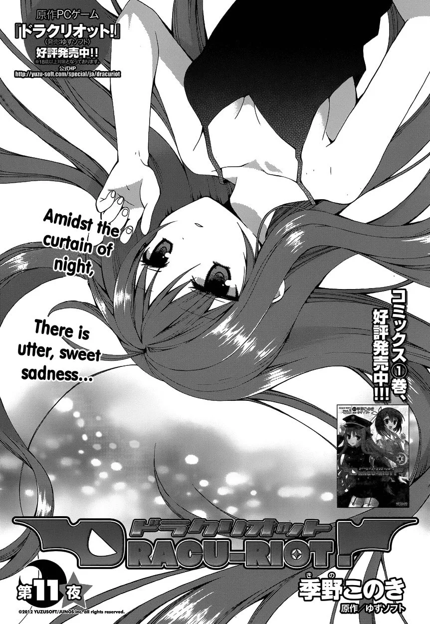 Read Dracu-Riot! chapter 11 image 3 on Lezhin