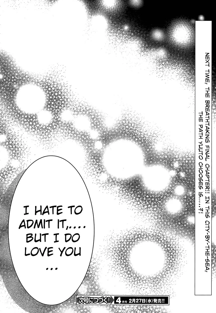 Read Dracu-Riot! chapter 11 image 33 on Lezhin