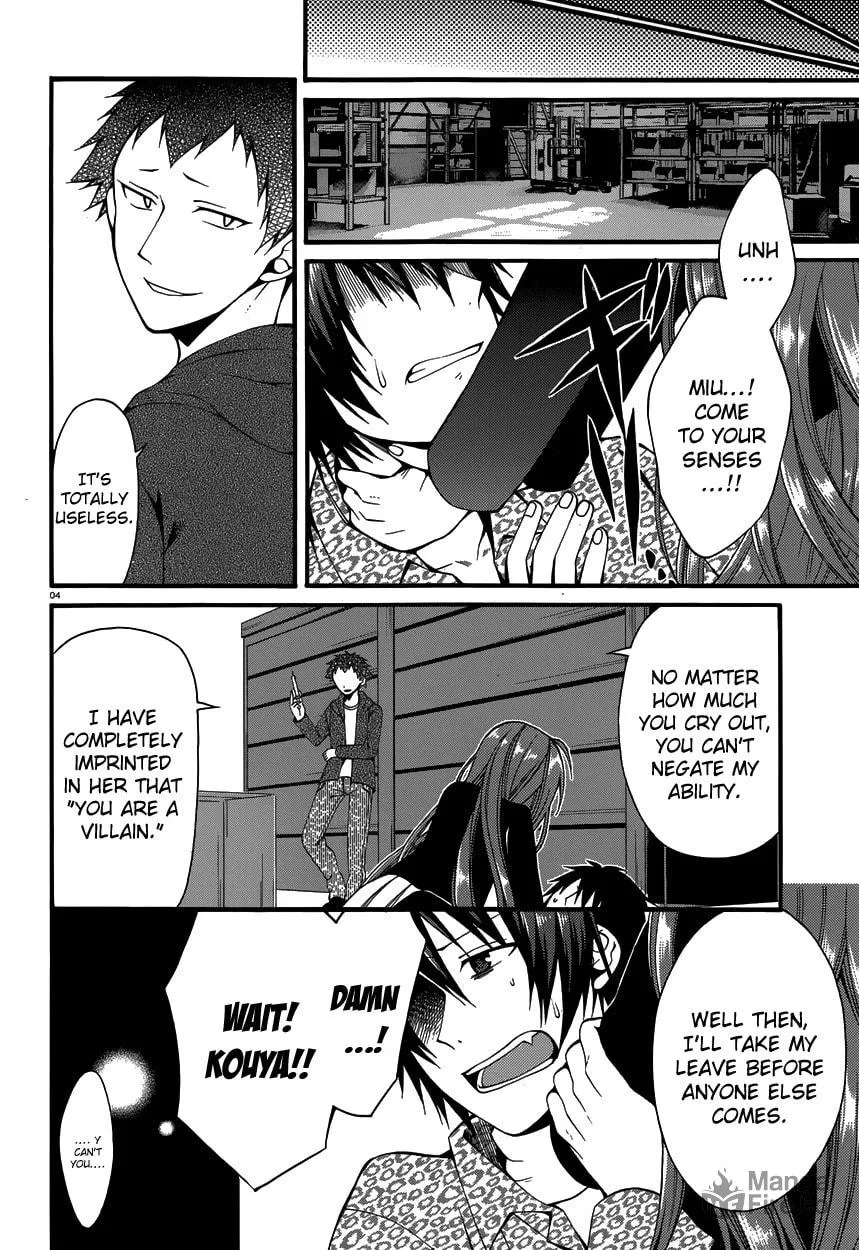 Read Dracu-Riot! chapter 11 image 4 on Lezhin