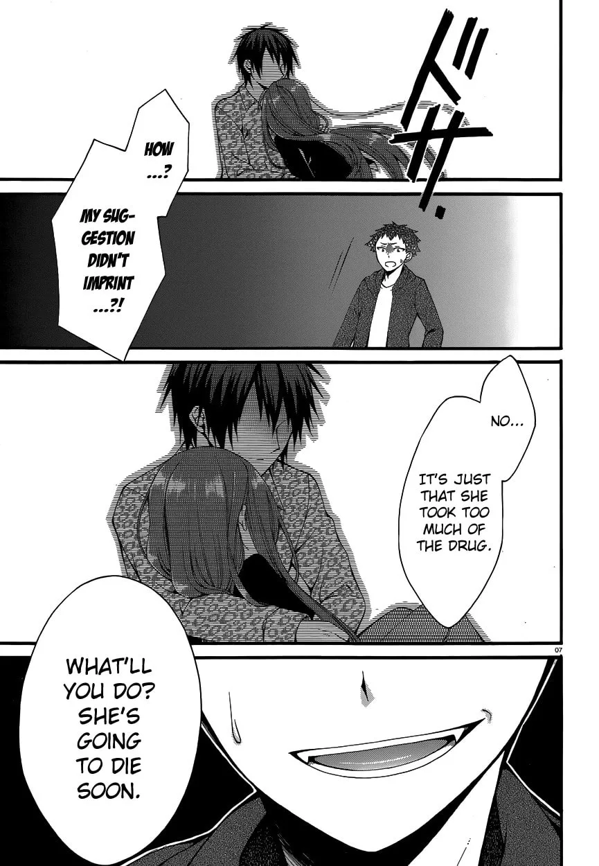 Read Dracu-Riot! chapter 11 image 7 on Lezhin