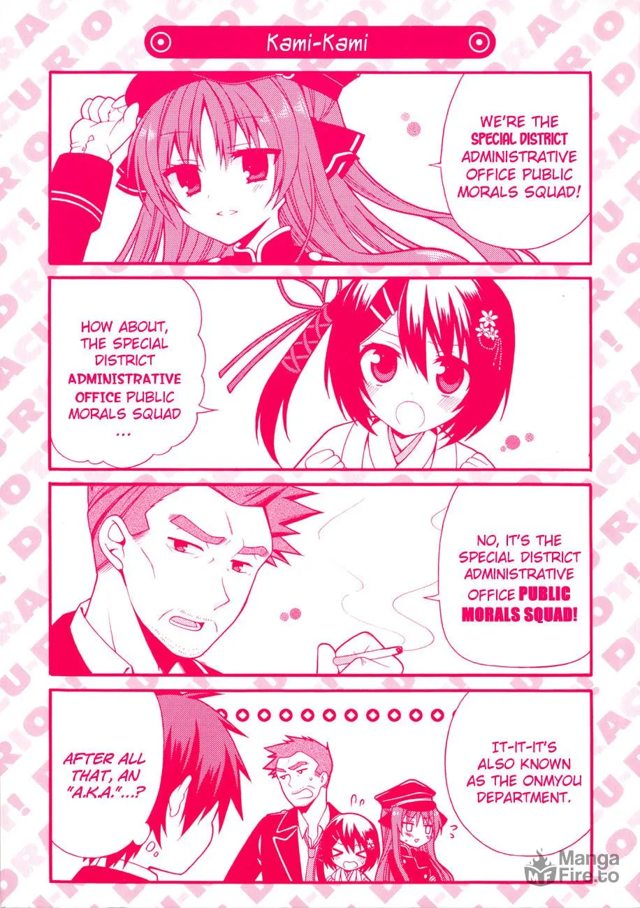 Read Dracu-Riot! chapter 12.5 image 2 on Lezhin