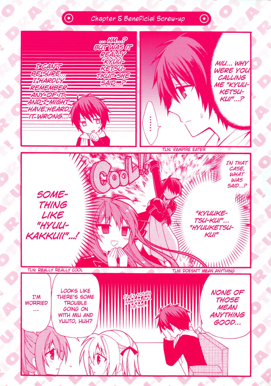 Read Dracu-Riot! chapter 12.5 image 3 on Lezhin