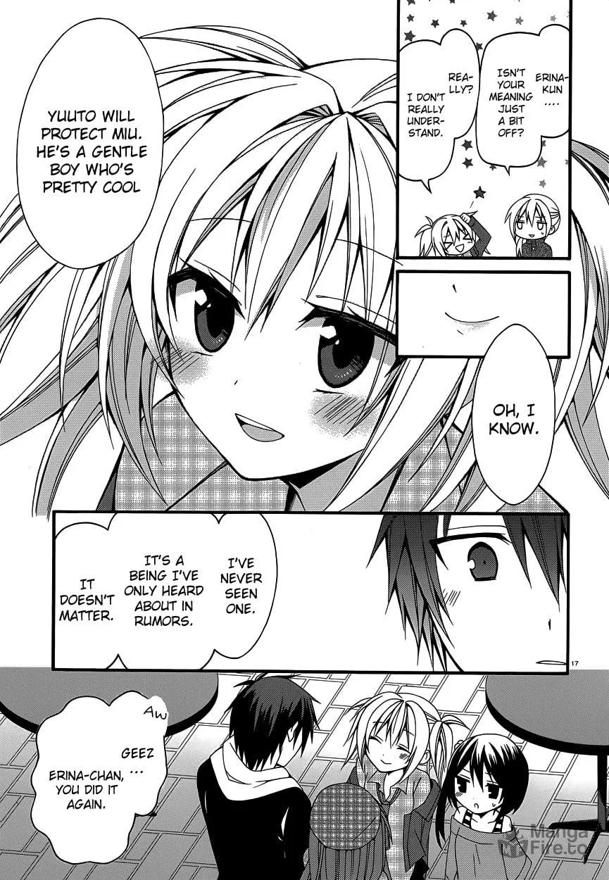 Read Dracu-Riot! chapter 12 image 17 on Lezhin