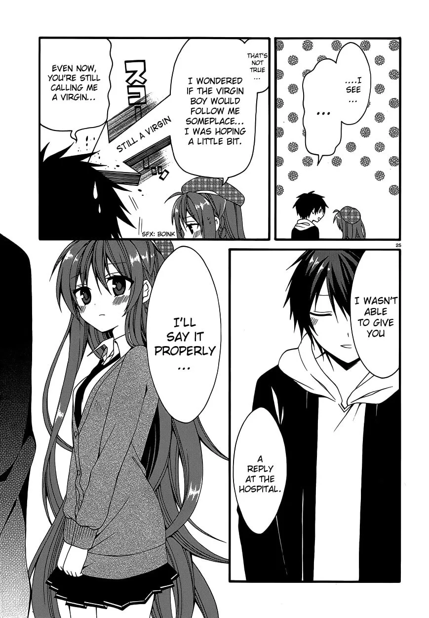 Read Dracu-Riot! chapter 12 image 25 on Lezhin
