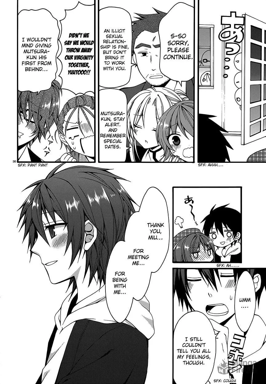 Read Dracu-Riot! chapter 12 image 29 on Lezhin