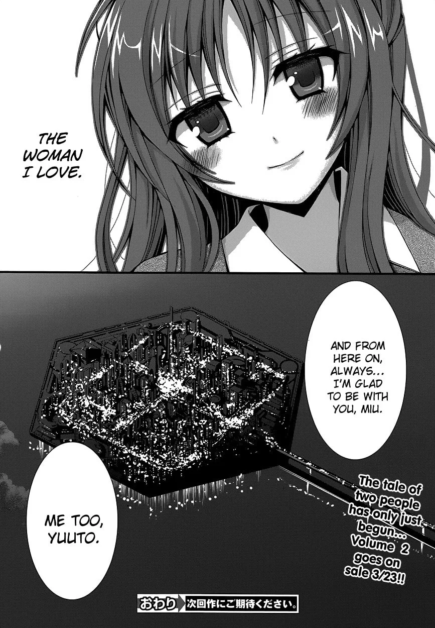 Read Dracu-Riot! chapter 12 image 31 on Lezhin