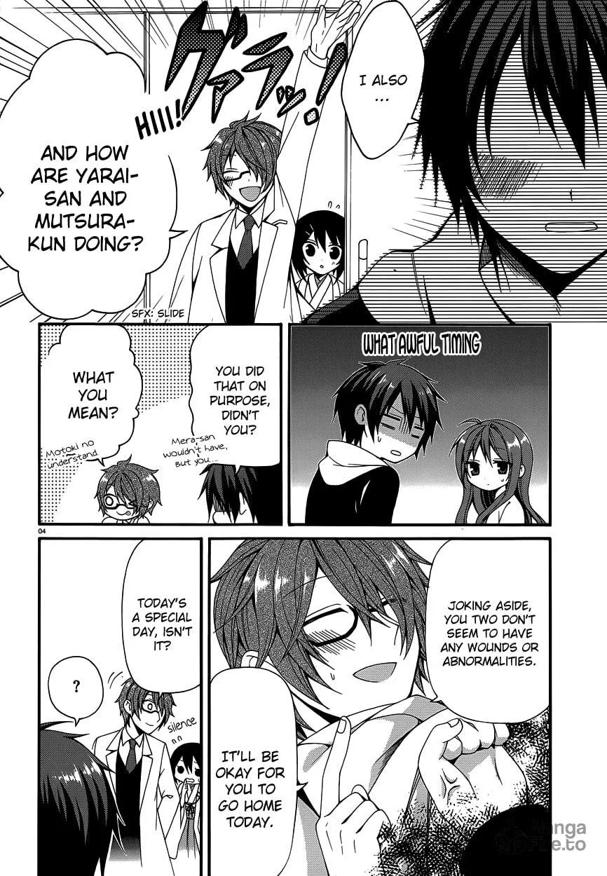 Read Dracu-Riot! chapter 12 image 4 on Lezhin
